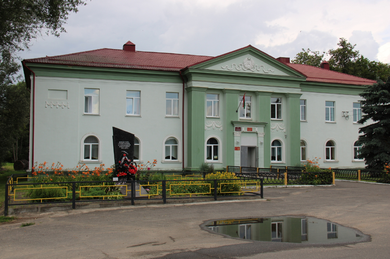 Самохваловичи, Парковая улица, 7А