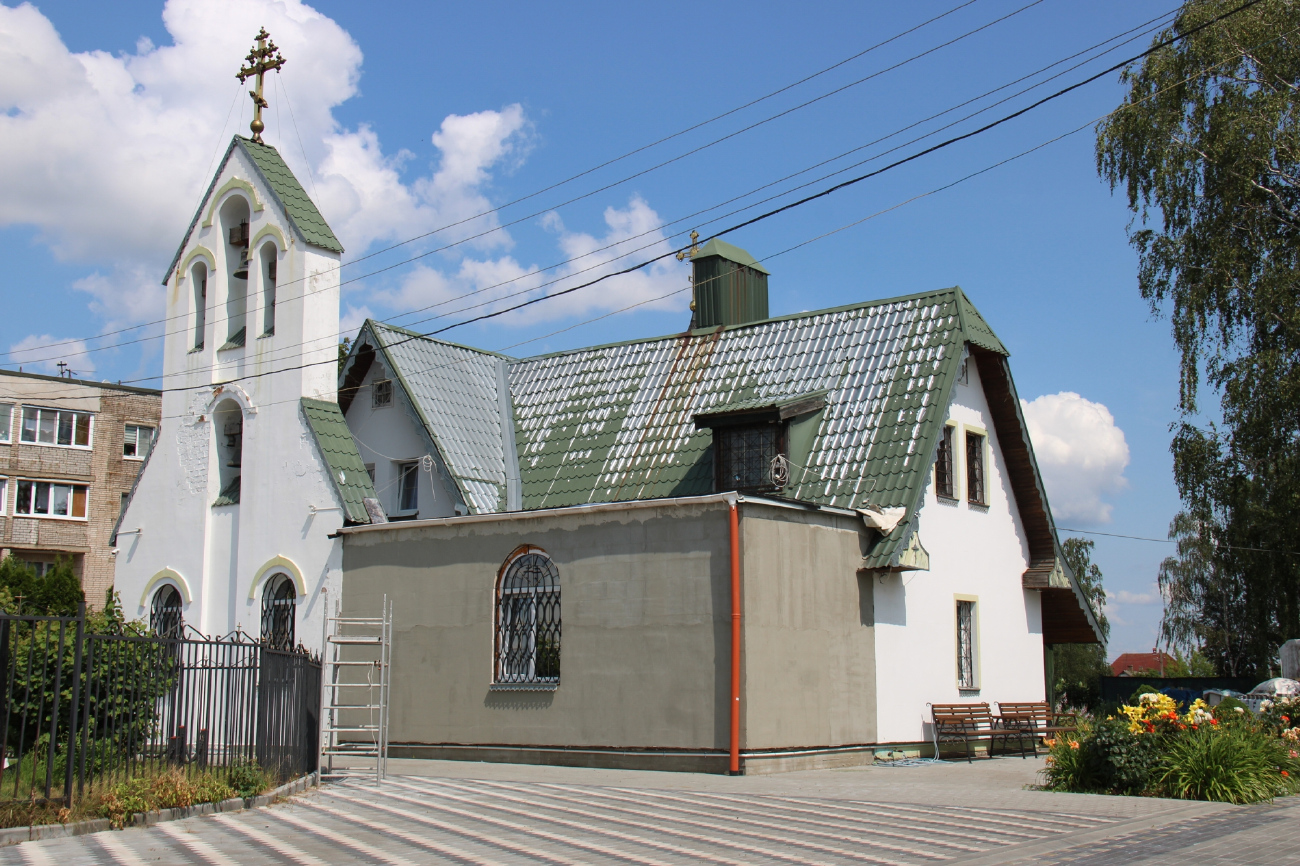 Samachvalavičy, Улица Калинина, 7А