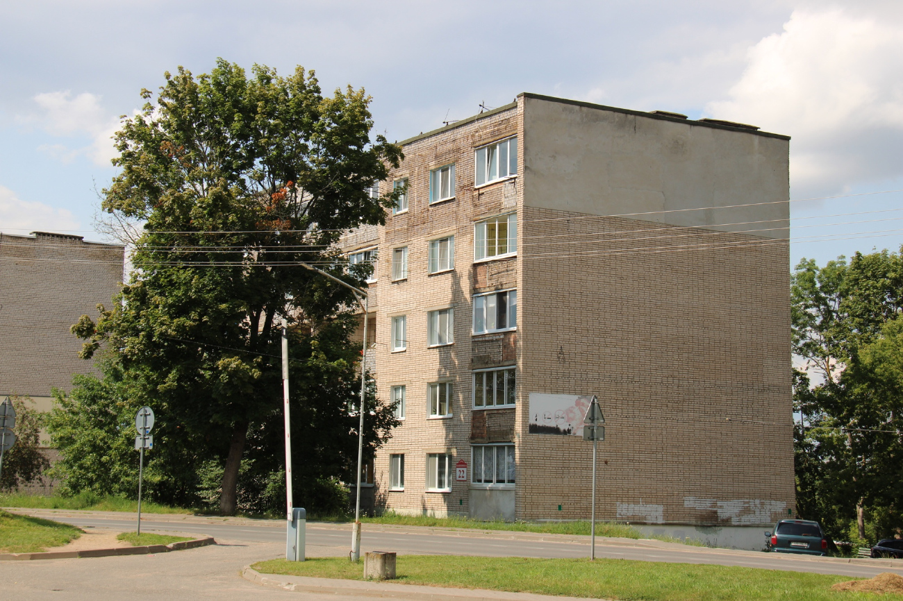 Samachvalavičy, Улица Калинина, 22
