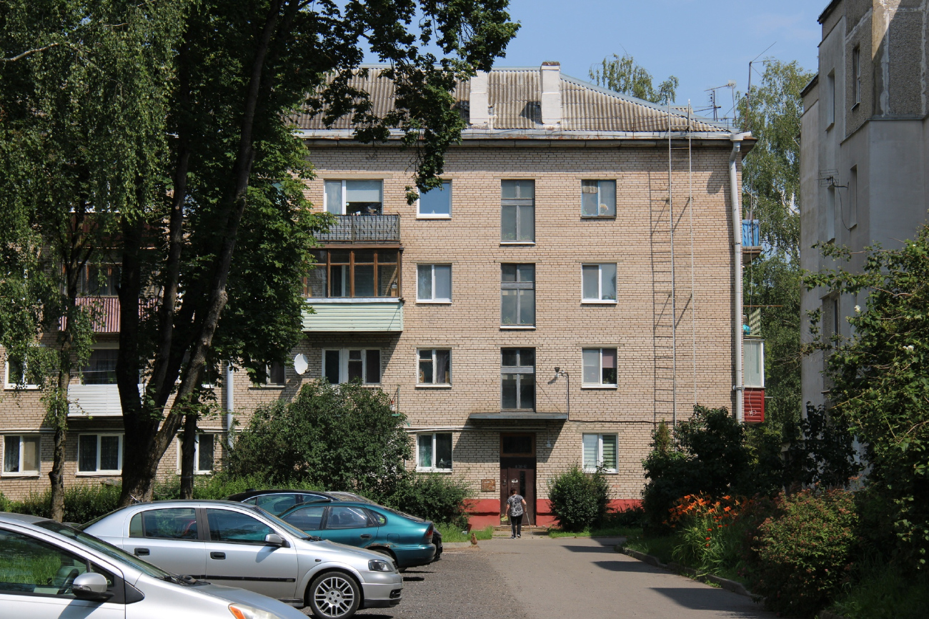 Samachvalavičy, Улица Ковалёва, 6