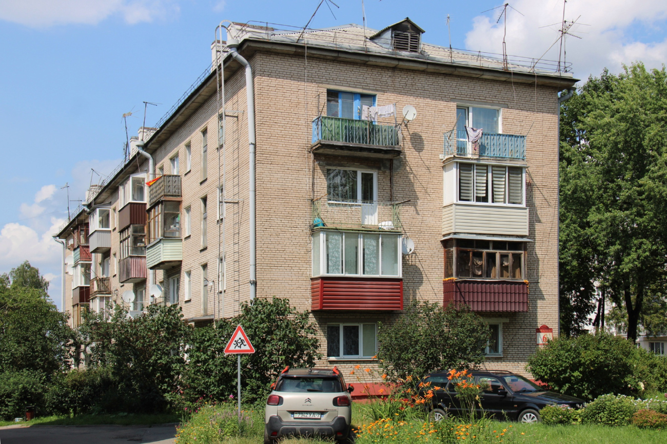Samachvalavičy, Улица Ковалёва, 6