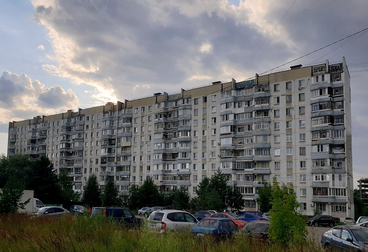 Ярославль, Улица Папанина, 4