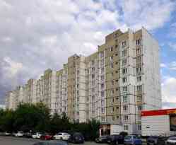 Ярославль, Улица Папанина, 4