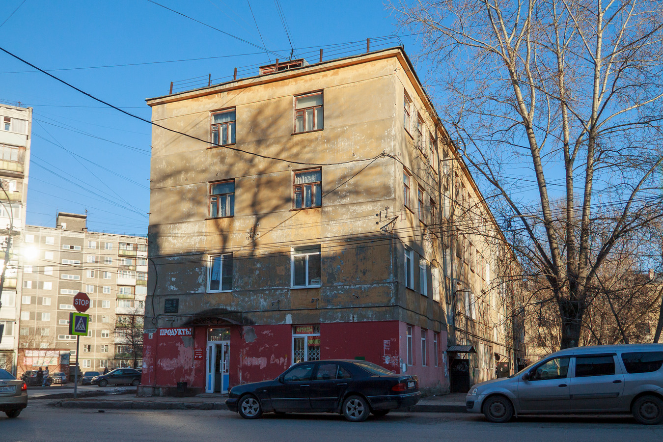 Пермь, Улица Индустриализации, 12 / улица Лебедева, 7