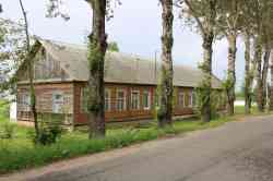1398 КБ