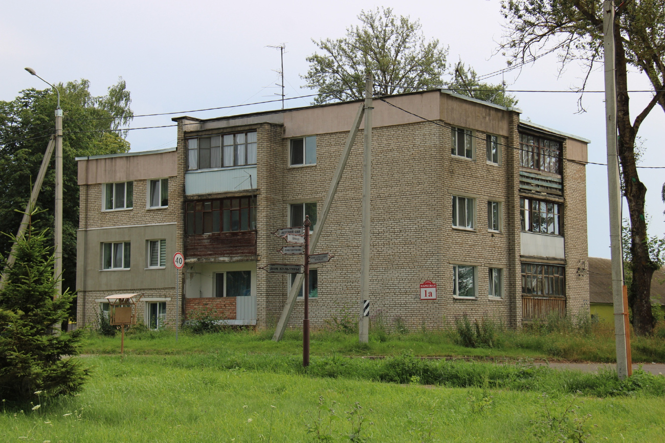 Минский район, прочие н. п., Чуриловичи, Парковая улица, 1А