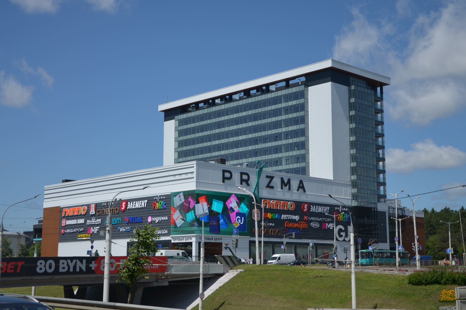 Минск, Партизанский проспект, 79