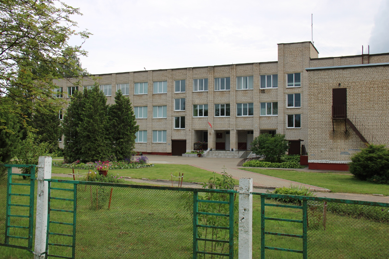 Замосточье, Центральная улица, 12