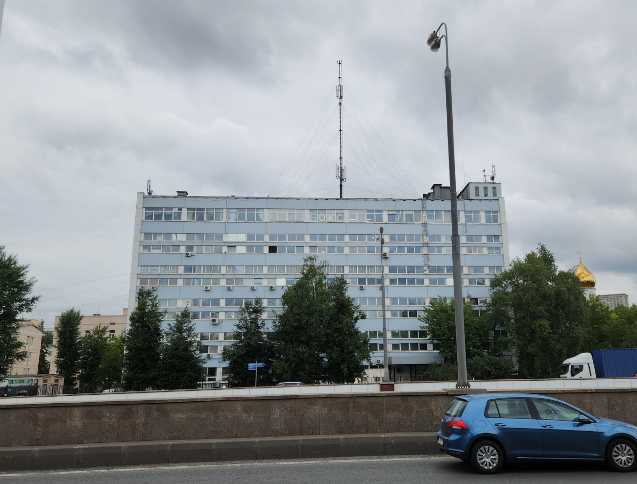 Москва, Улица Народного Ополчения, 33Б