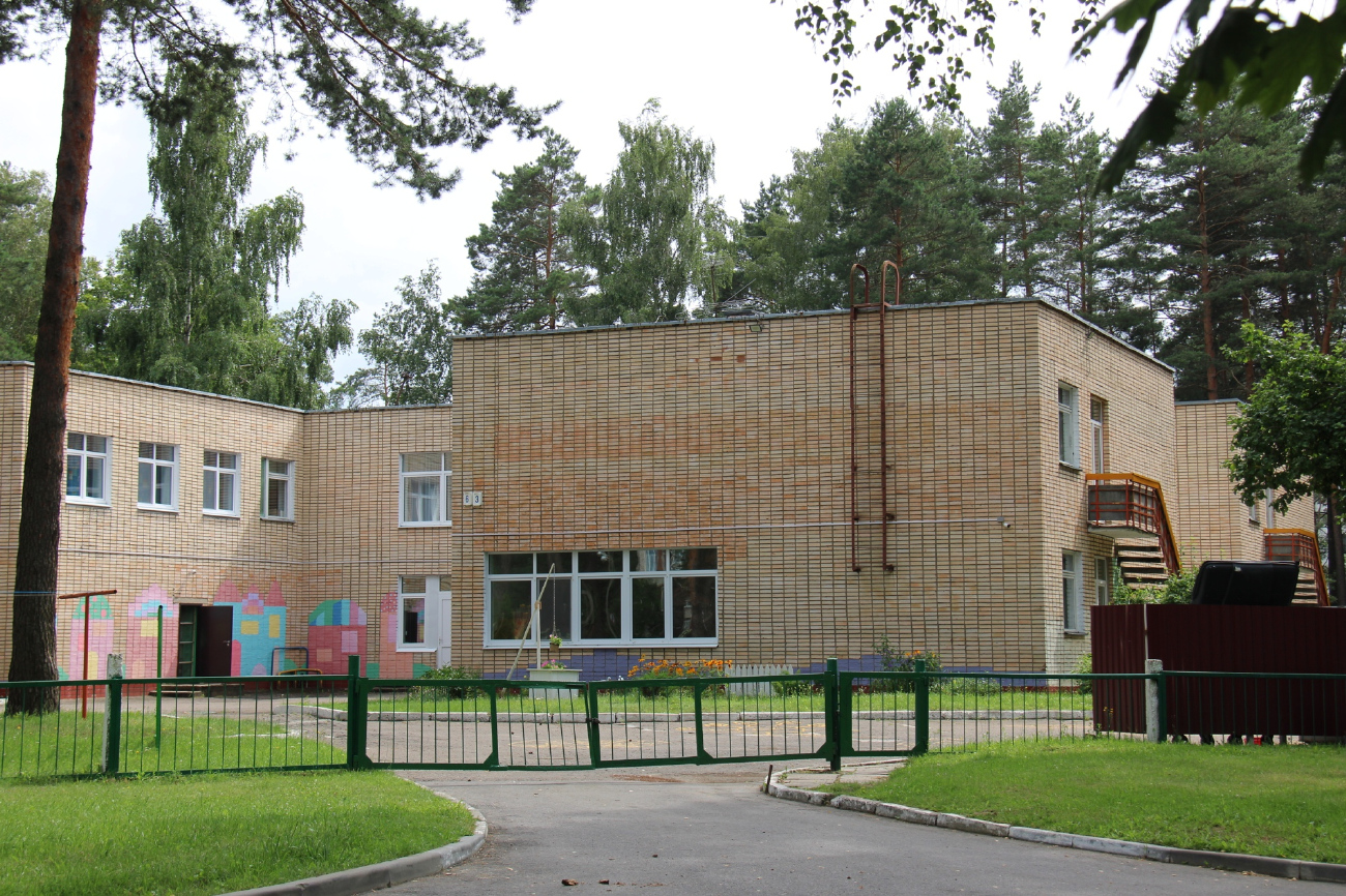 Минск, Улица Академика Красина, 63