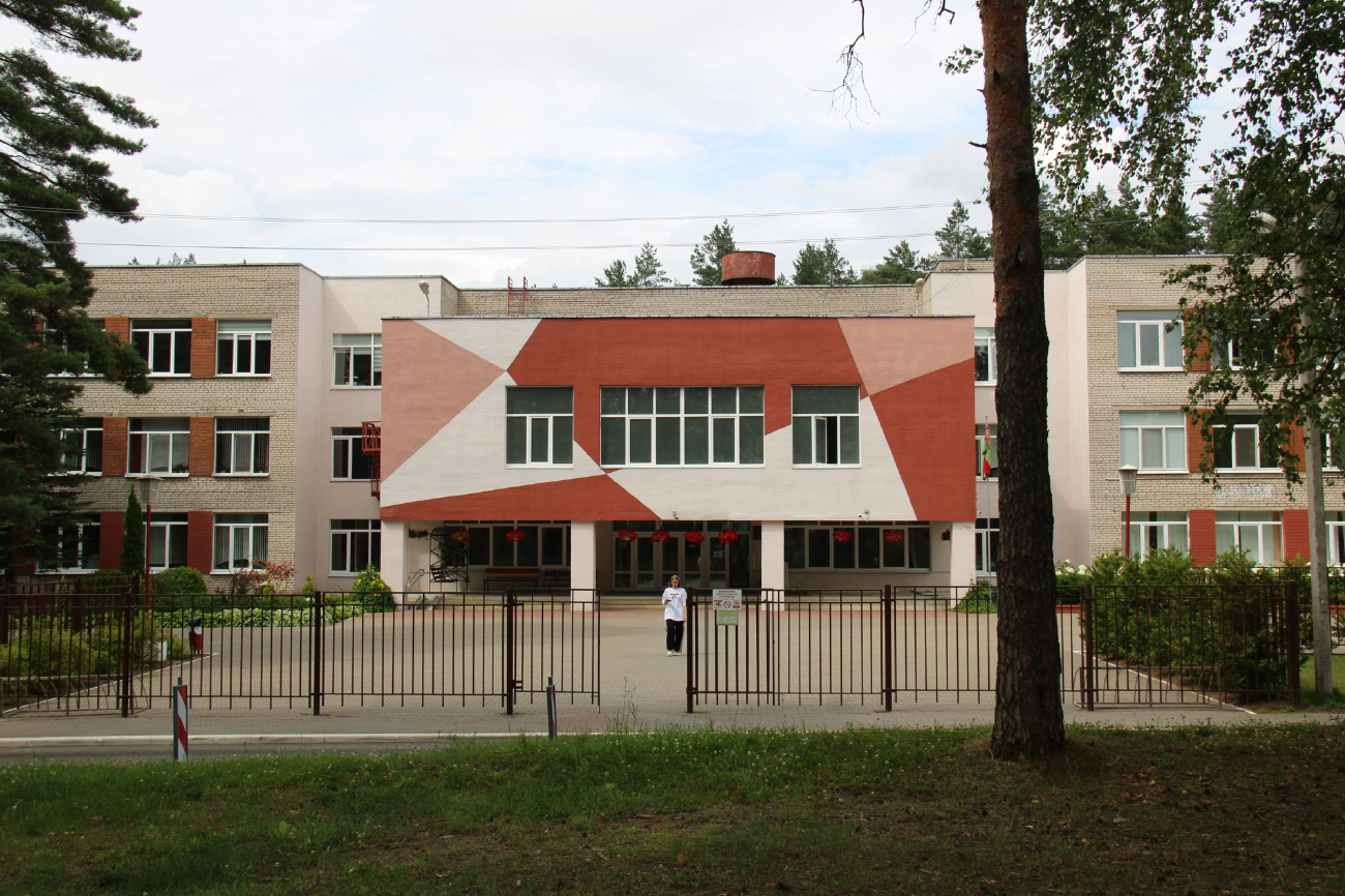 Минск, Улица Академика Красина, 65