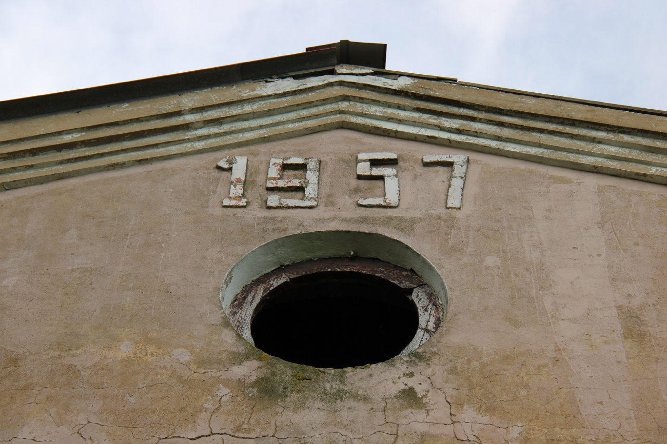 Смолевичский район, прочие н.п., Петровичи, Центральная улица, 5