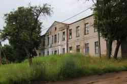 1245 КБ