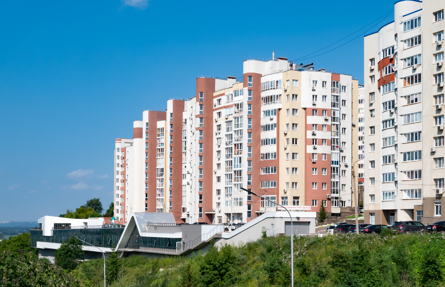 Уфа, Улица Карла Маркса, 60