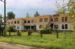 1330 КБ