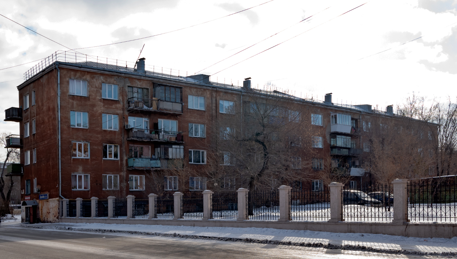 Магнитогорск, Пионерская улица, 28