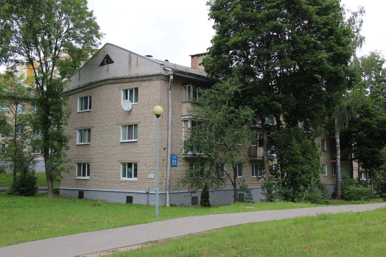 Минск, Улица Академика Красина, 51