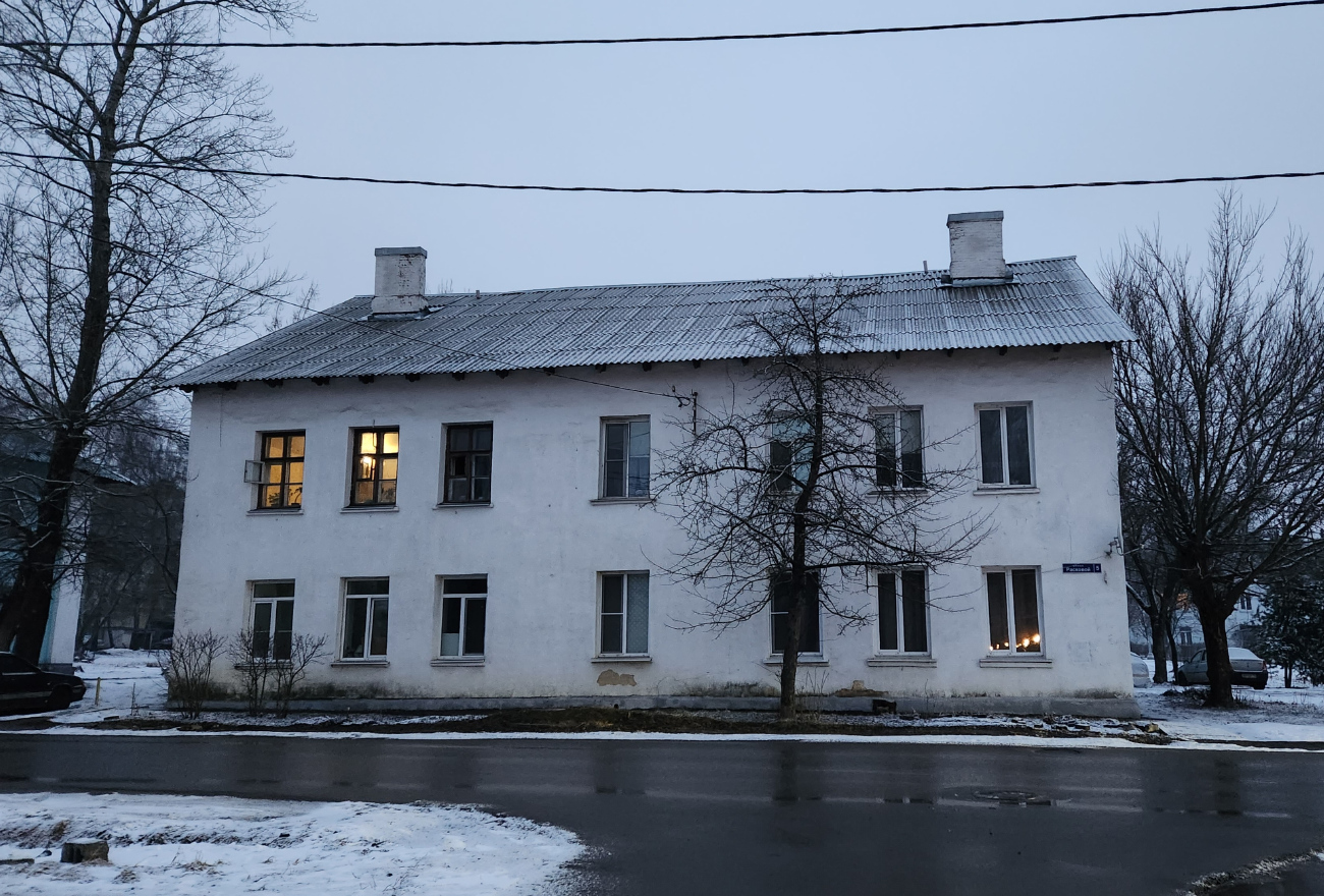 Электросталь, Улица Расковой, 5
