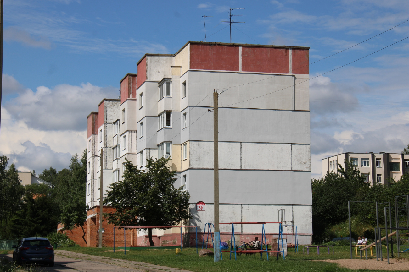Петришки, Улица Гагарина, 9