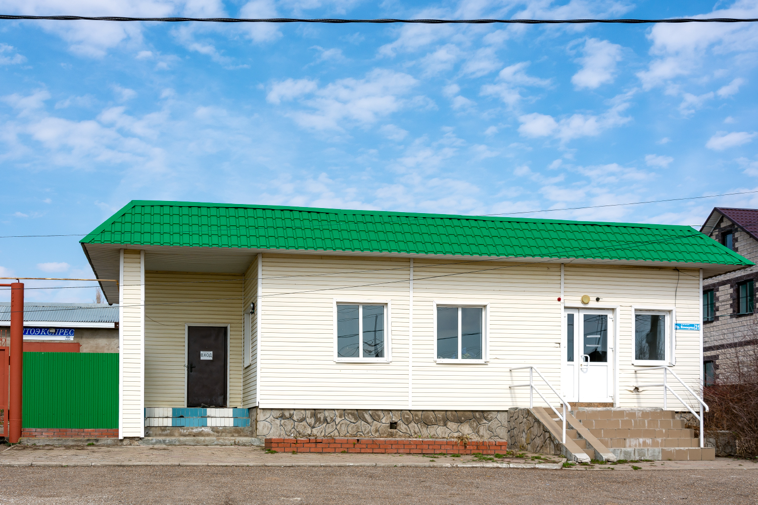 Благовещенск, улица Парижской Коммуны, 31