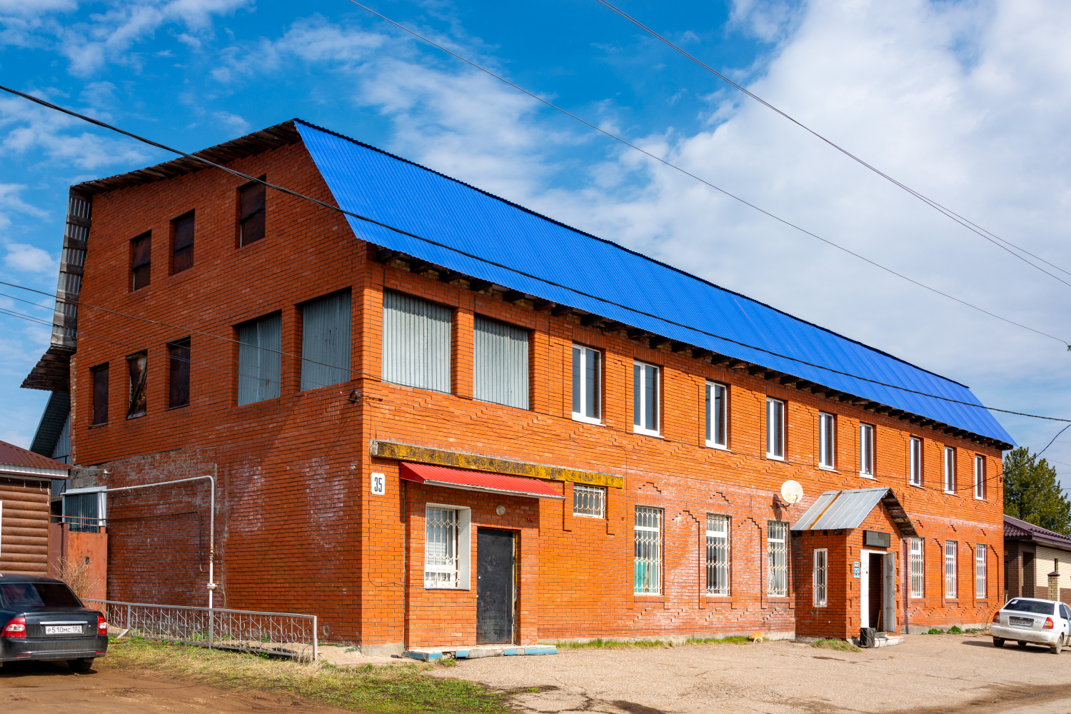 Благовещенск, улица Парижской Коммуны, 35