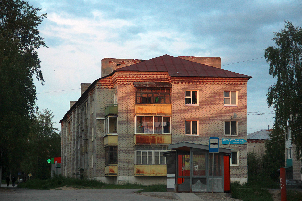 Красновишерск, Улица Победы, 10