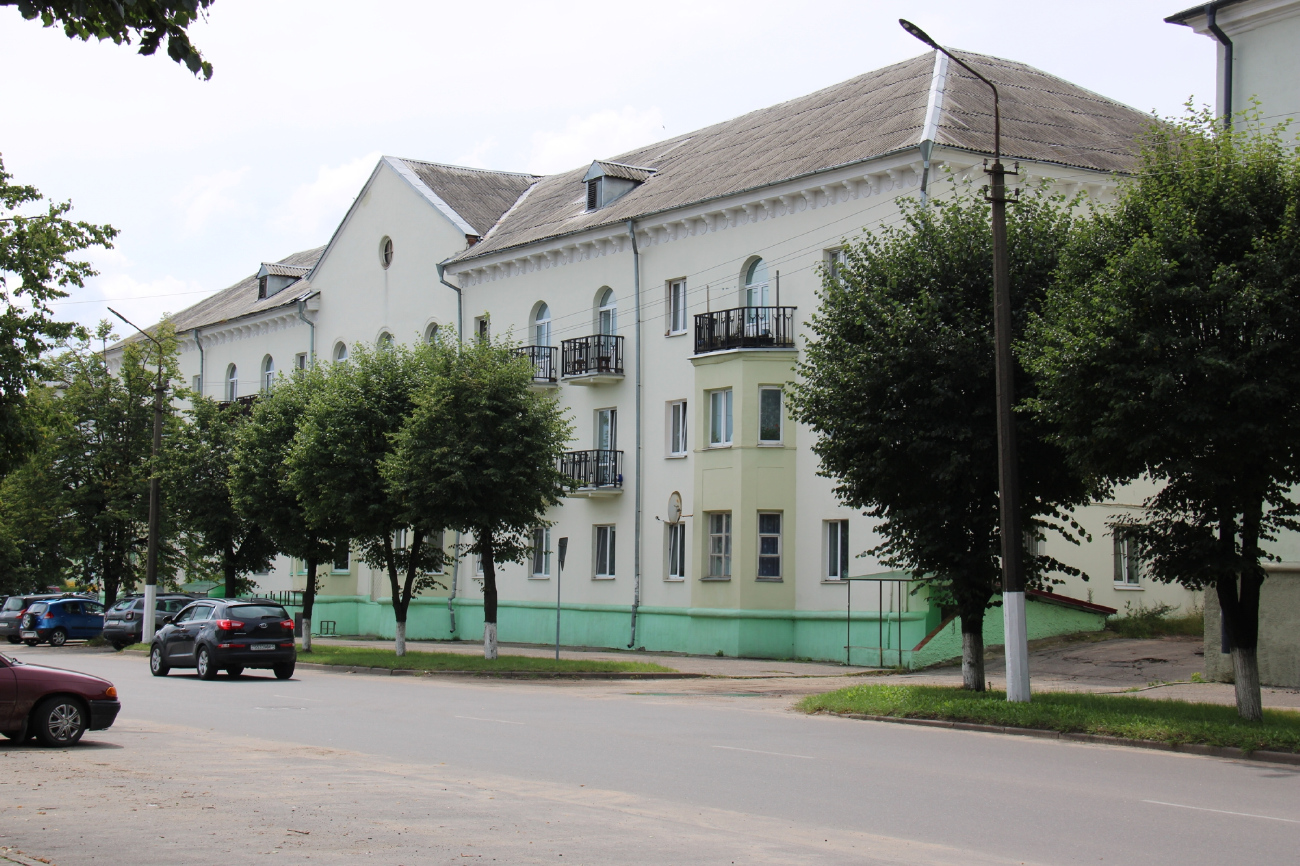 Barysaw, Улица Труда, 14