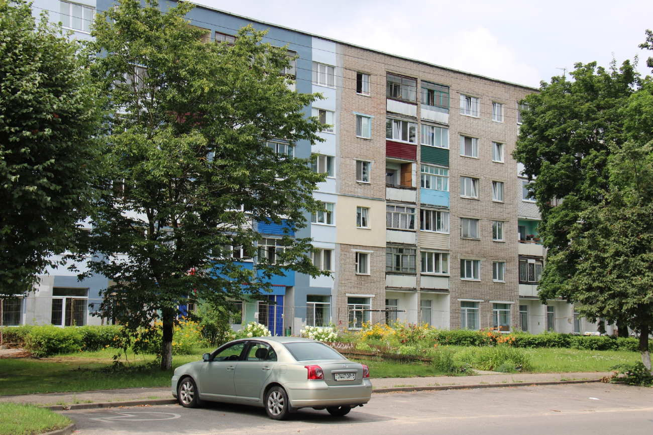 Борисов, Улица Труда, 10