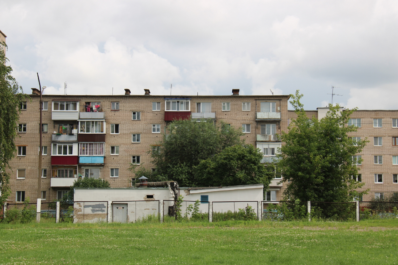 Борисов, Улица Труда, 2А