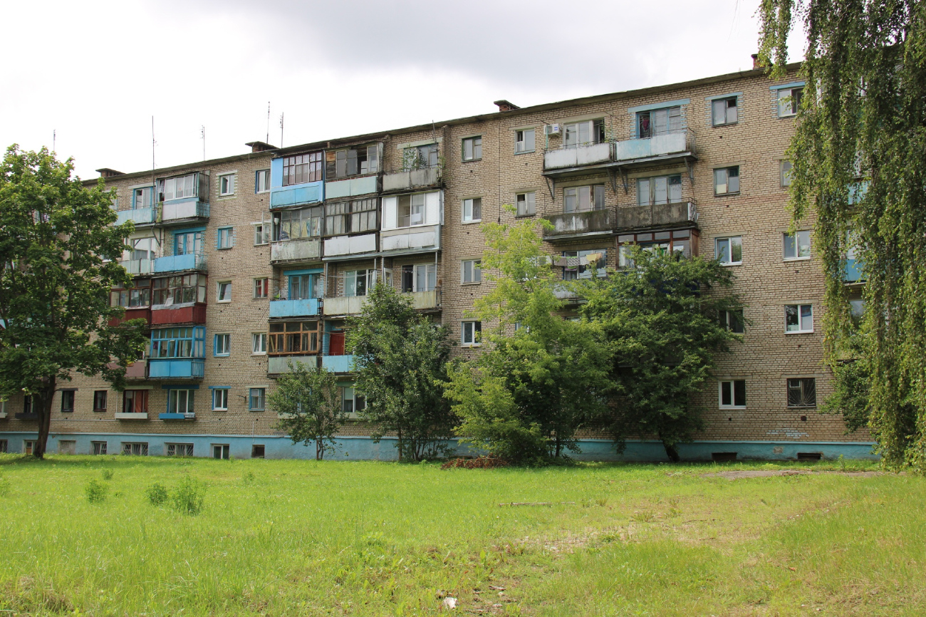 Борисов, Улица Труда, 2А