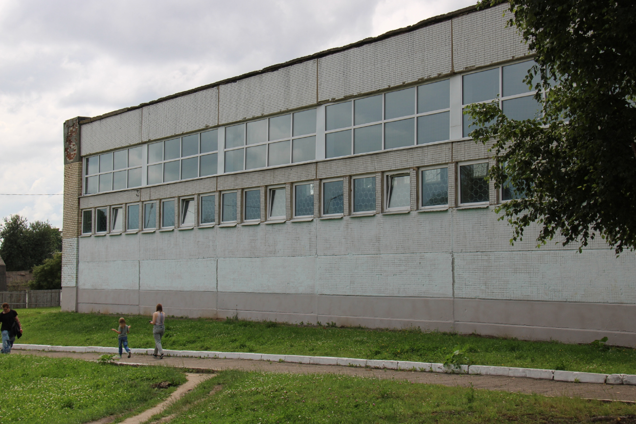 Борисов, Гончарная улица, 16