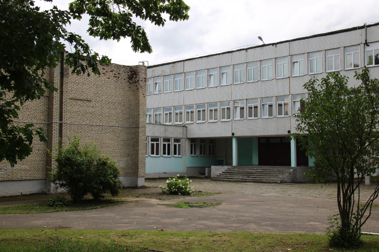 Борисов, Гончарная улица, 16