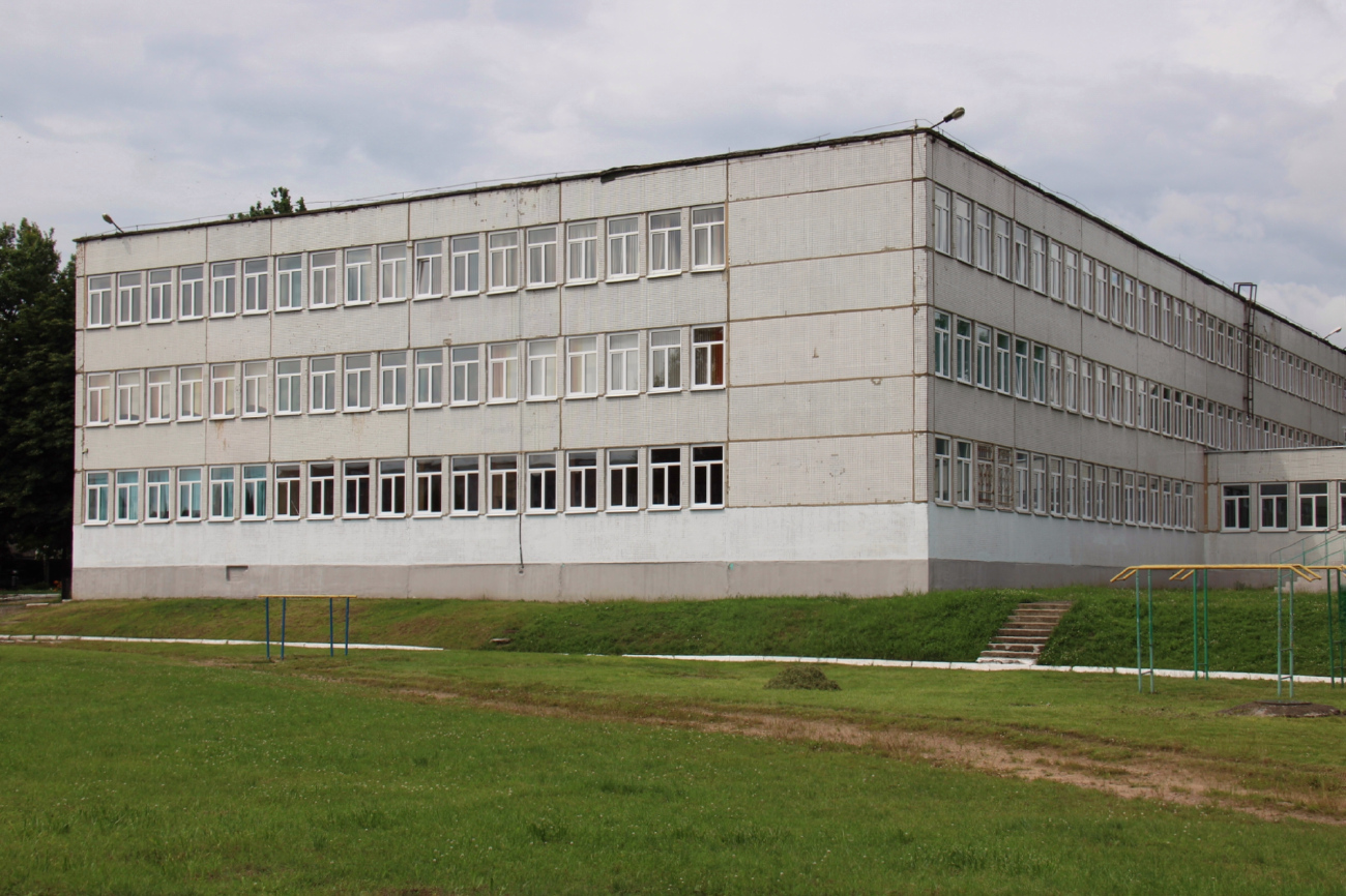 Борисов, Гончарная улица, 16
