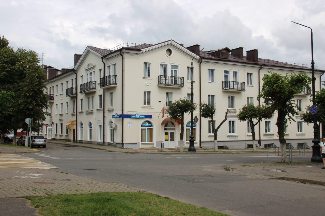 Борисов, Проспект Революции, 6