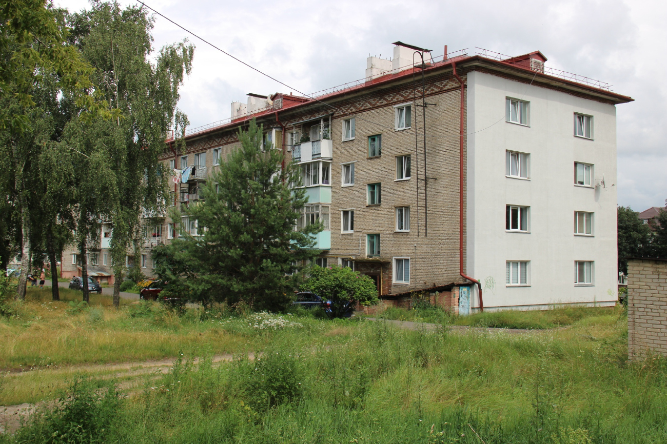 Борисов, Проспект Революции, 5