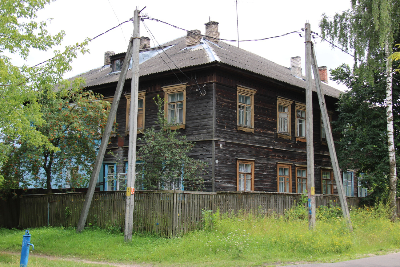 Борисов, Почтовая улица, 41