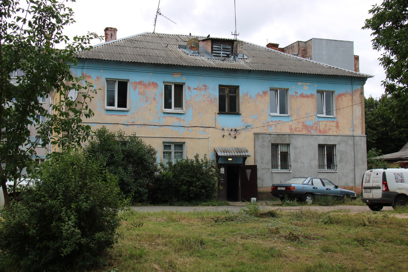 Борисов, Ленинская улица, 35
