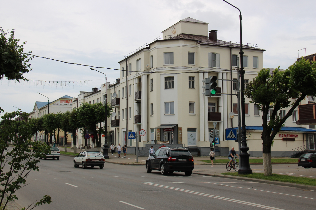 Борисов, Проспект Революции, 14