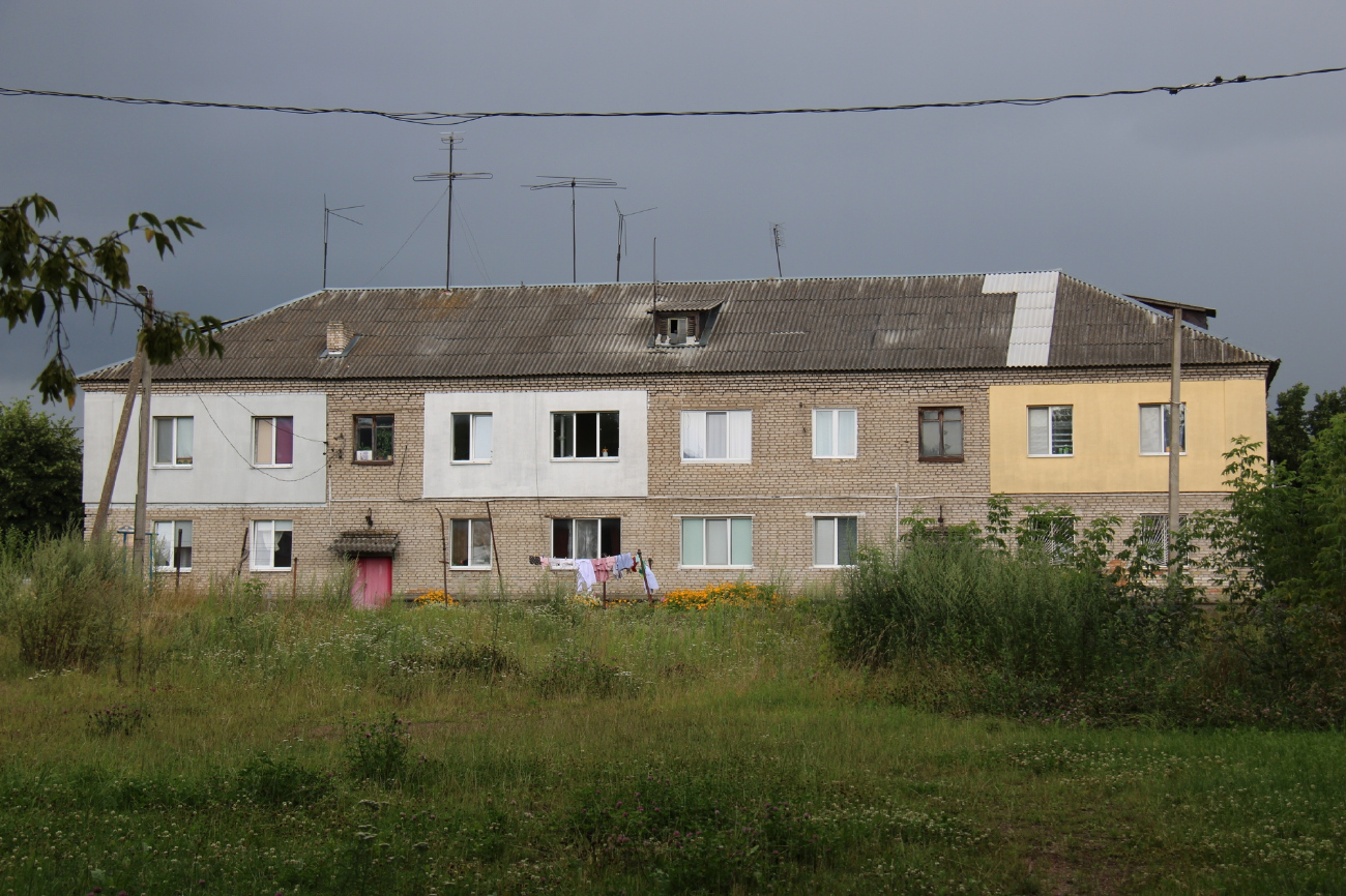 Борисов, Ленинская улица, 4