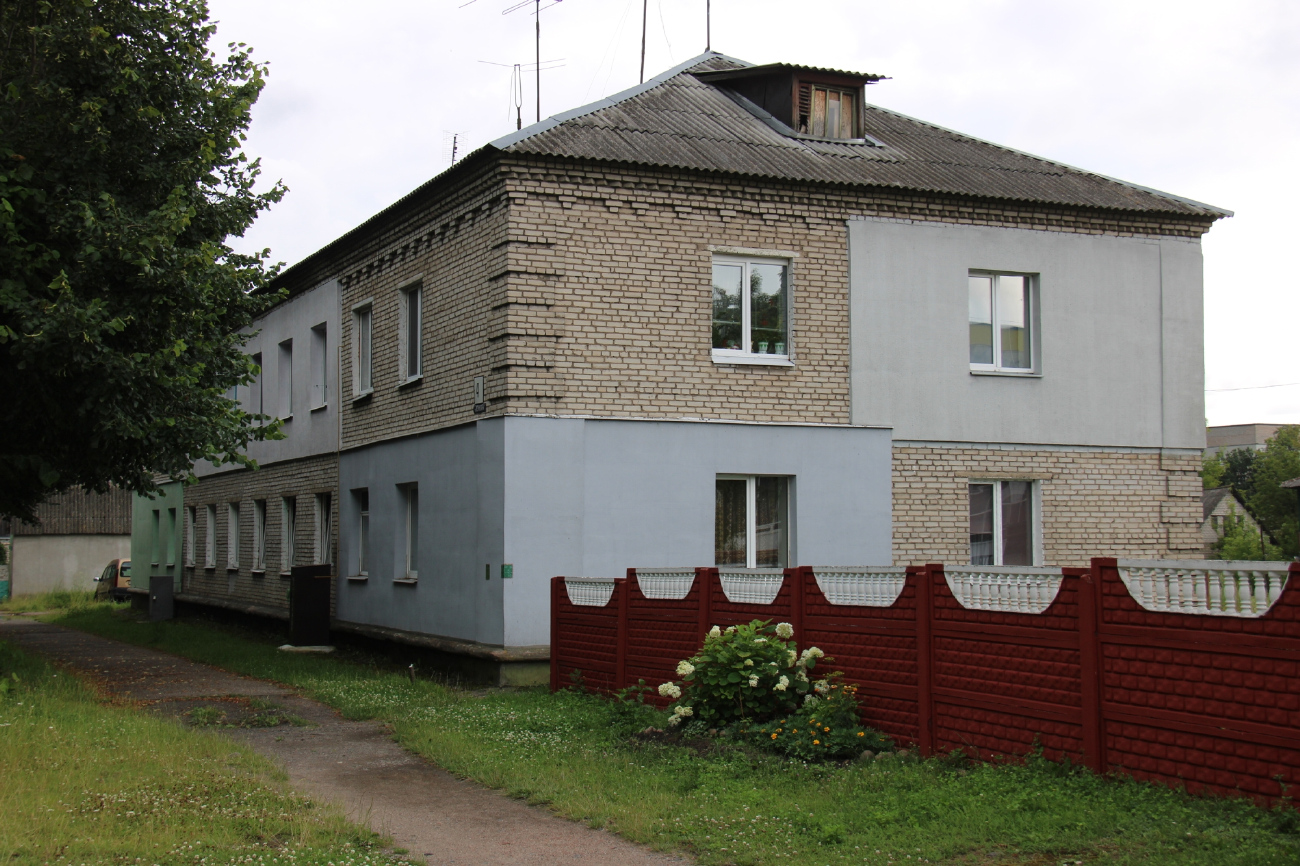 Борисов, Ленинская улица, 4