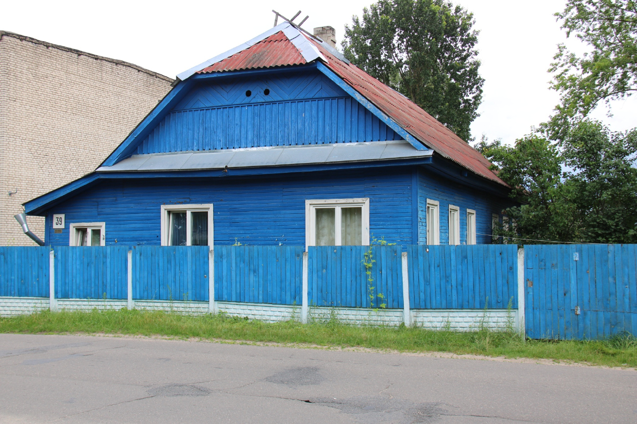 Борисов, Почтовая улица, 39В