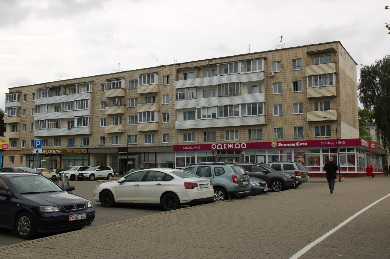 Barysaw, Проспект Революции, 19 Barysaw, Проспект Революции, 19