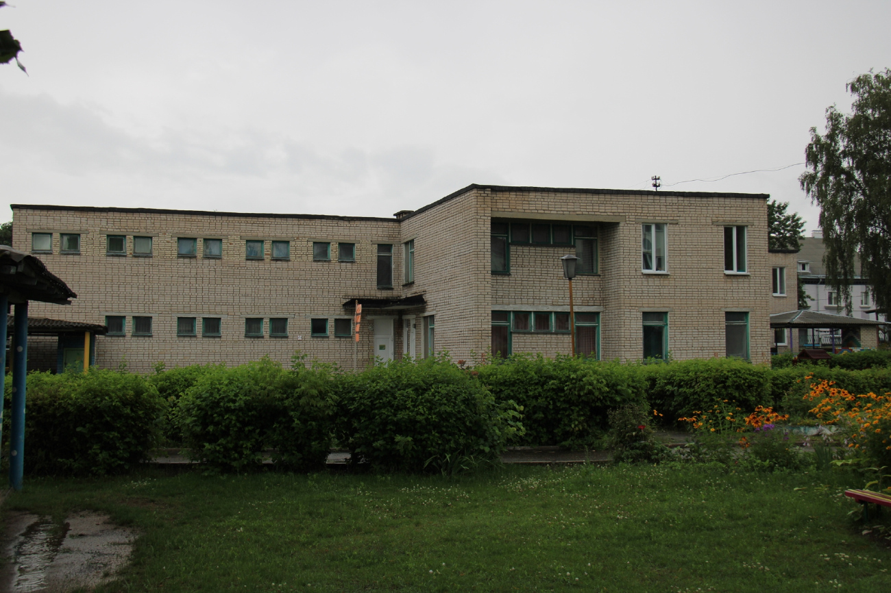 Борисов, Улица 8 Марта, 10