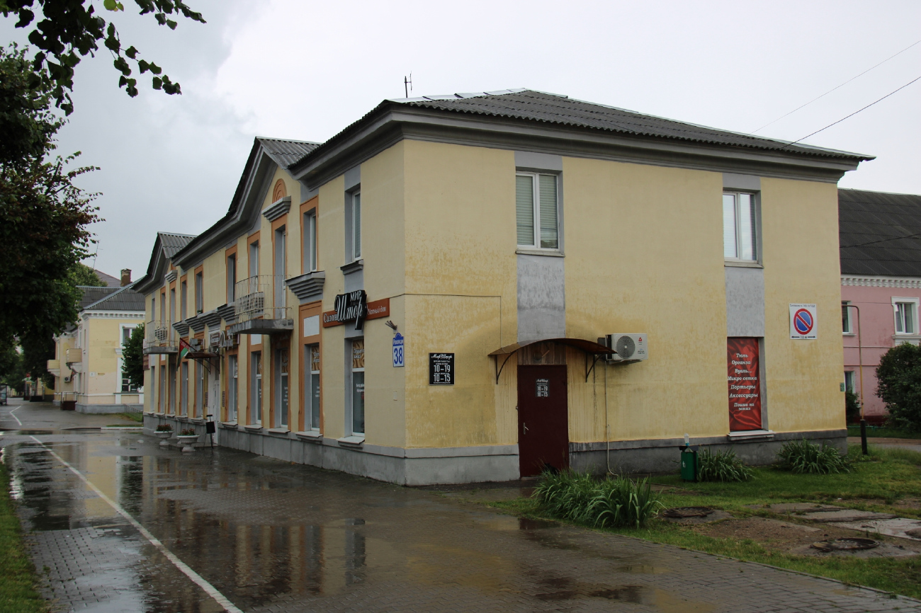 Борисов, Проспект Революции, 38 / Улица 1 Июля, 2