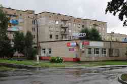1192 КБ