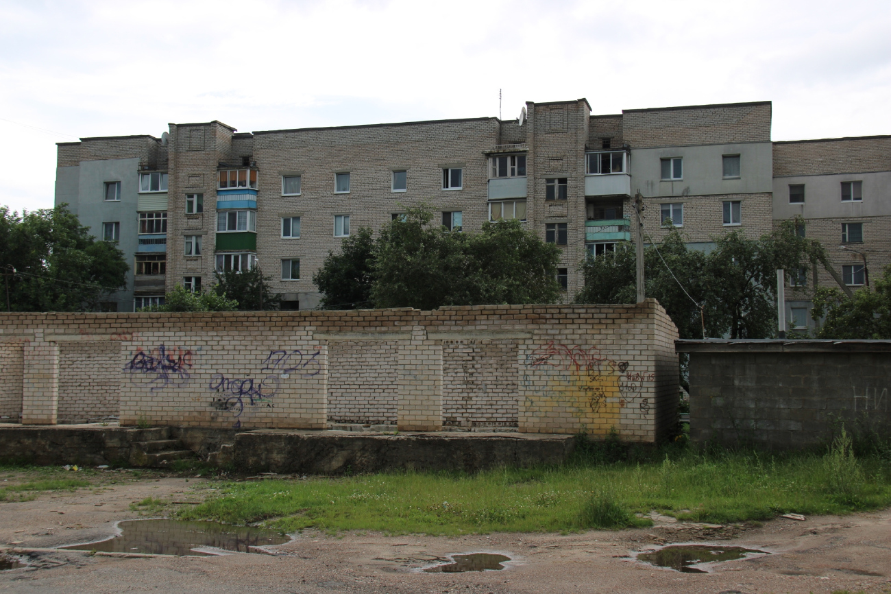 Борисов, Гончарная улица, 26