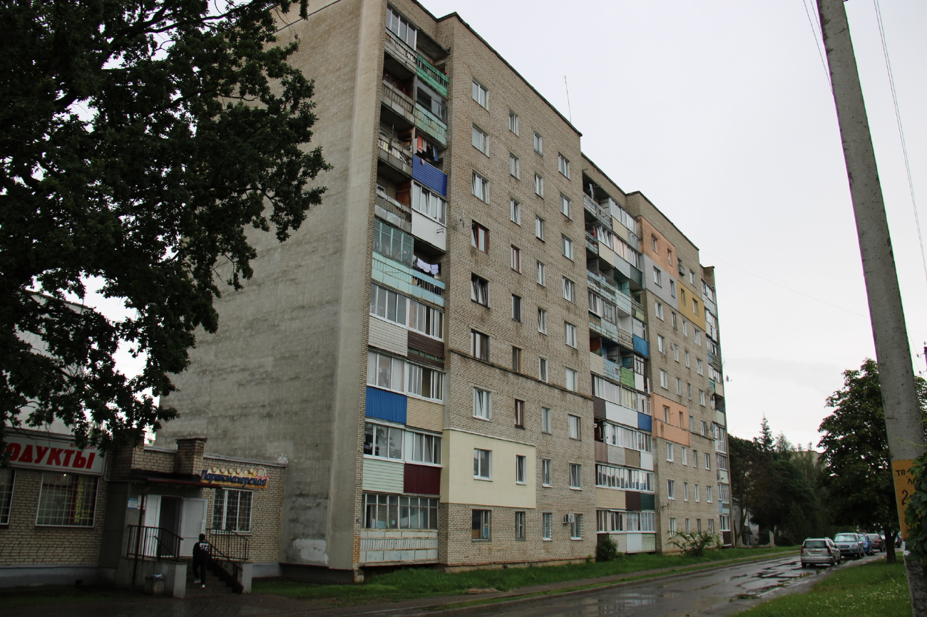 Борисов, Гончарная улица, 32