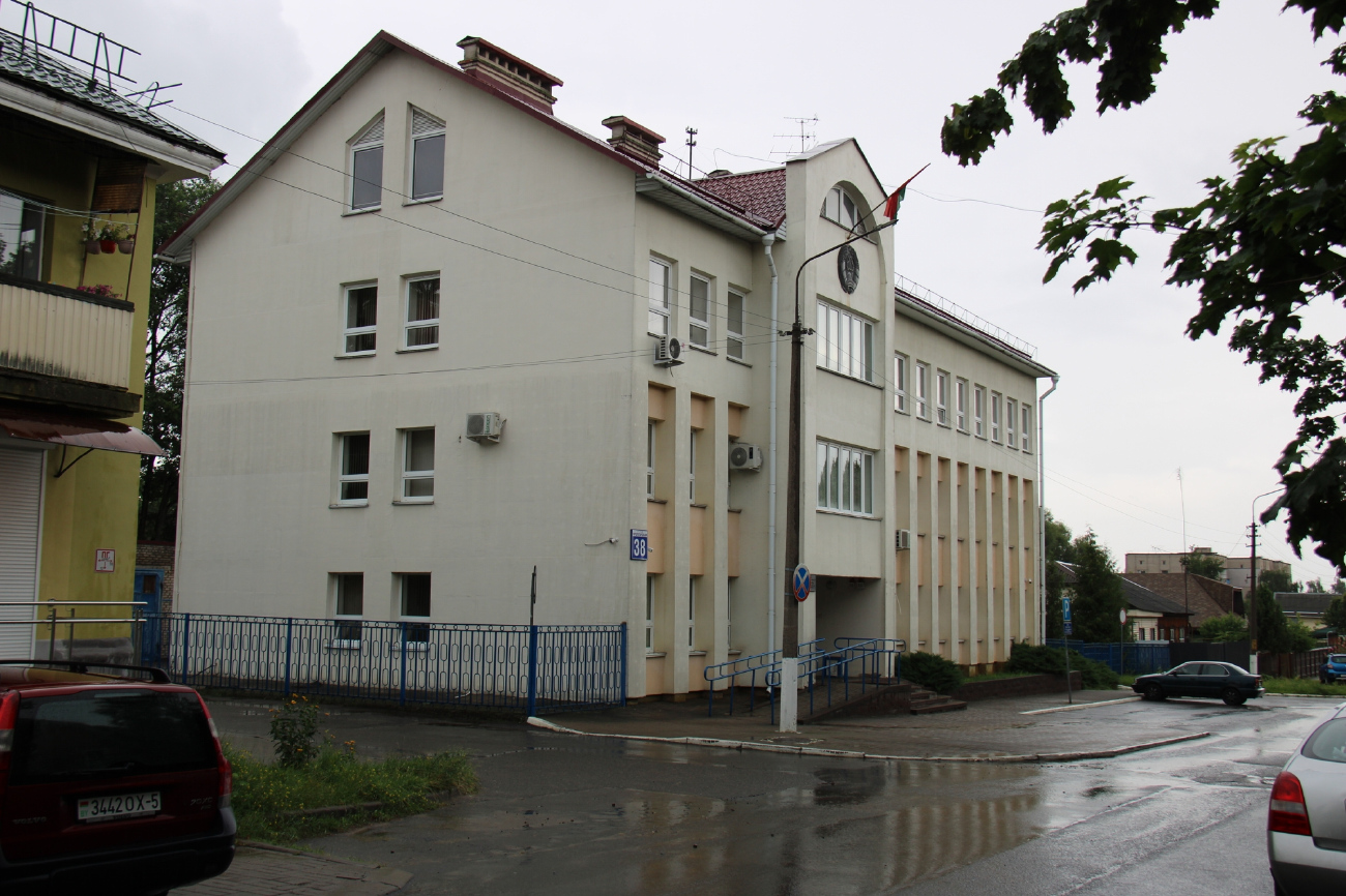 Борисов, Пролетарская улица, 38