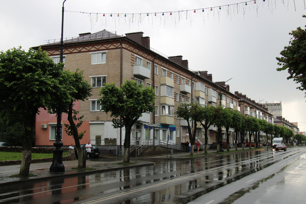 Борисов, Проспект Революции, 25
