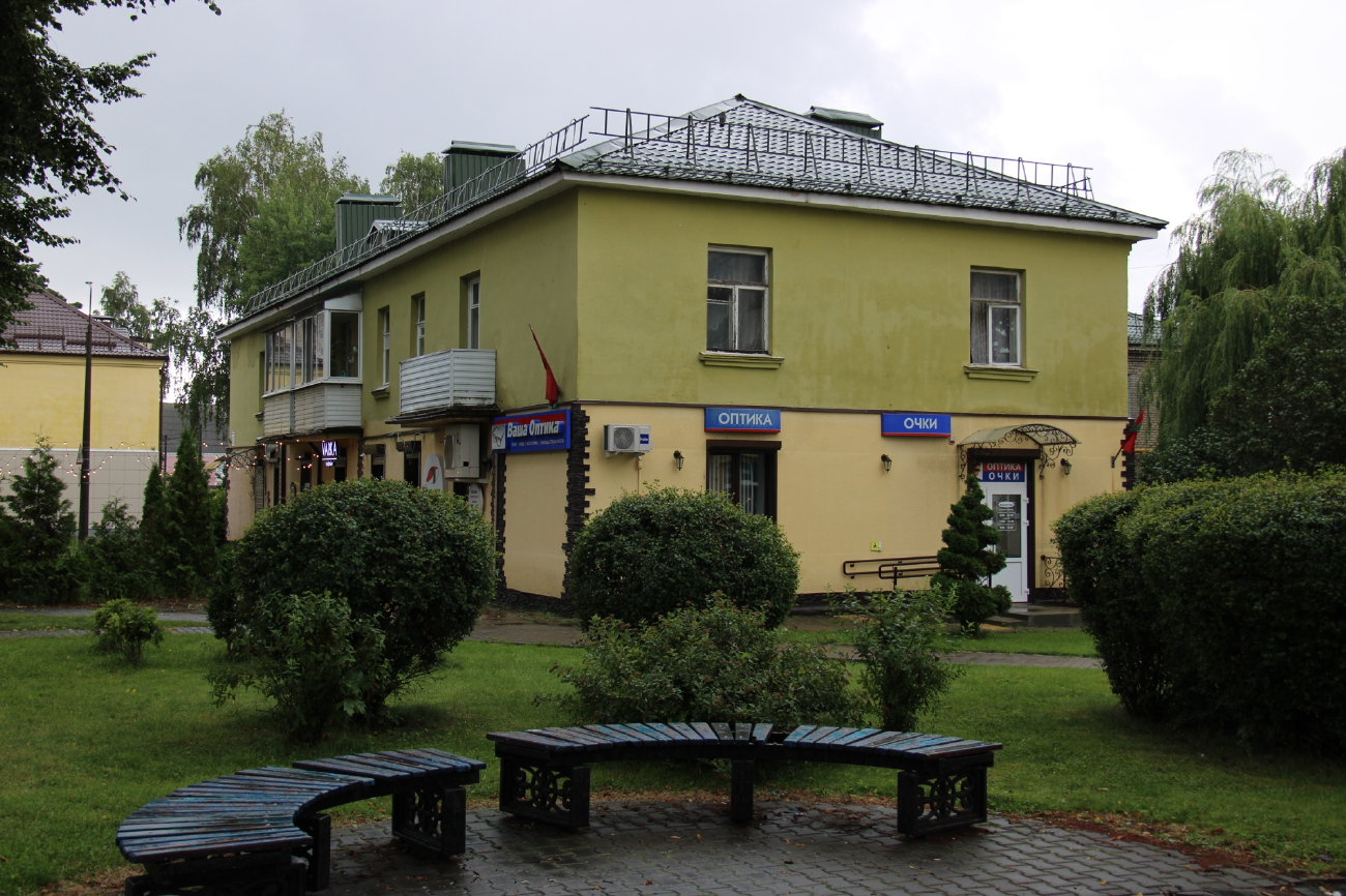 Борисов, Проспект Революции, 30